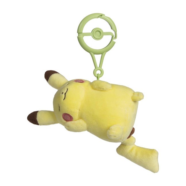 Pikachu (Quirky) Pokémon Natures Plush Key Chain