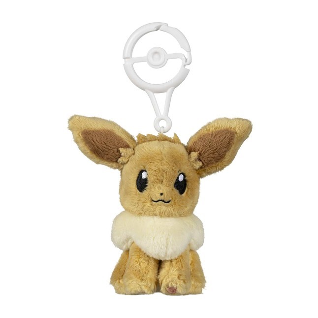 Eevee Adventure Partners Plush Key Chain