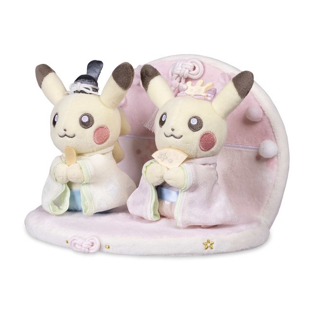 Princess Festival Paired Pikachu Plush - 8 ½ In.