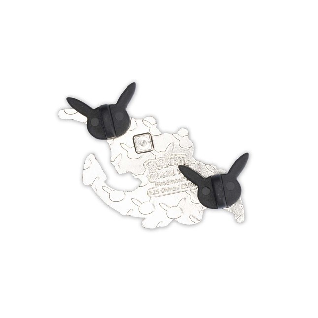 Pokémon Fossil Museum: Excavator Pikachu & Aerodactyl Pin